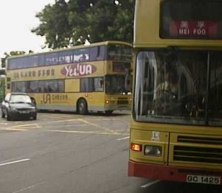 KMB Volvo Olympian Alexander Royale 3AV32